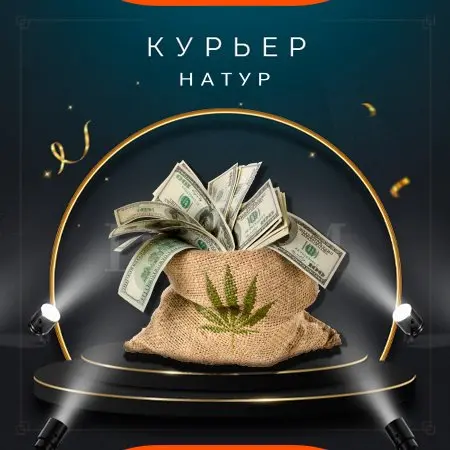 🍀Работа исключительно с натуром🍀